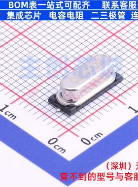 无源晶振 CJ03-060002010A20 HC-49S-SMD CJ(江苏长电/长晶)