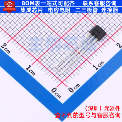 霍尔开关 DRV5013AGELPGQ1 TO-92 TI/德州 电子元件配单全新原装