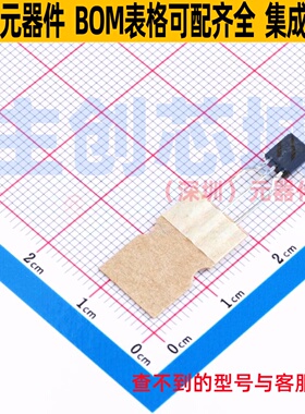 场效应管(MOSFET) STQ2HNK60ZR-AP TO-92 意法半导体 电子元器件