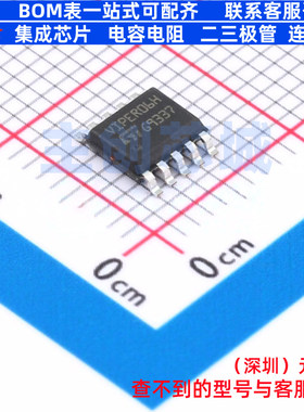 AC-DC控制器和稳压器 VIPER06HS SOP-10 意法半导体 电子元件配单