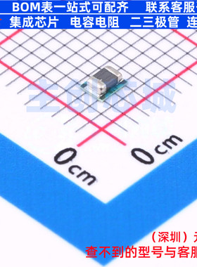 DC-DC电源芯片 TPSM828213SILR TFDFN-10(2x2.5) TI/德州 元器件