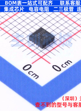 DC-DC电源芯片 TPS568330RJER - TI/德州 电子元器件配单全新原装