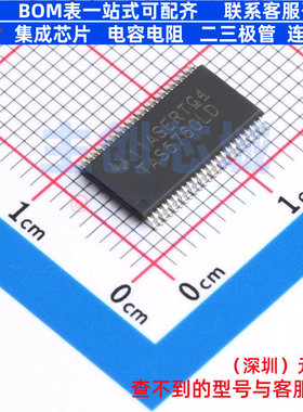 音频功率放大器 TAS5760LDDCAR HTSSOP-48 TI/德州 电子元件配单