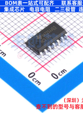缓冲器/驱动器/收发器 SN74HCS125DR SOIC-14 TI/德州 电子元器件