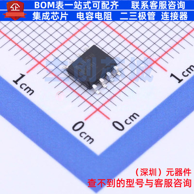 AC-DC控制器和稳压器 NCP1340B10DR2G SOIC-8 onsemi(安森美)