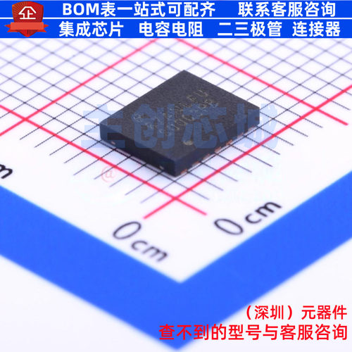 DC-DC电源芯片 LM2676SD-5.0/NOPB VSON-14 TI/德州 电子元件配单