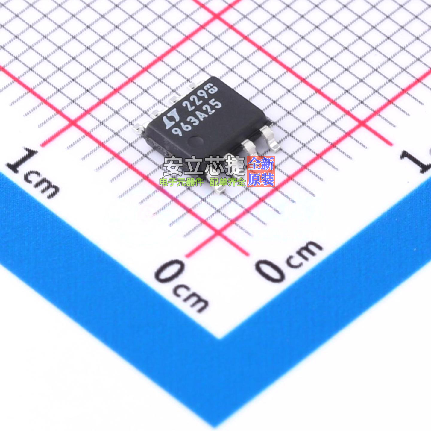 线性稳压器(LDO) LT1963AES8-2.5#TRPBF SO-8 ADI(亚德诺) 元器件