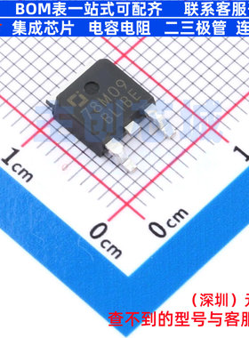 线性稳压器(LDO) CJ78M09E-TFN-ARG TO-252-2L CJ(江苏长电/长晶)