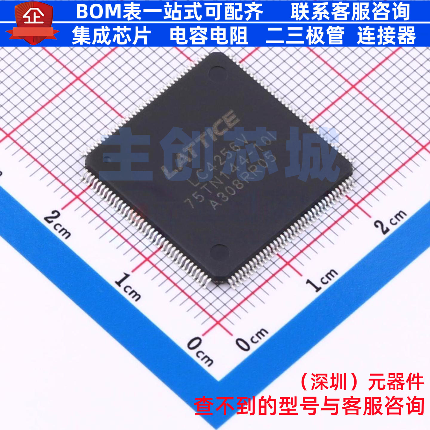可编程逻辑器件(CPLD/FPGA) LC4256V-75TN144C TQFP-144 LATTICE(