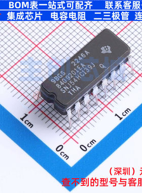 信号开关/编解码器/多路复用器 SNJ54HC139J CDIP-16 TI/德州