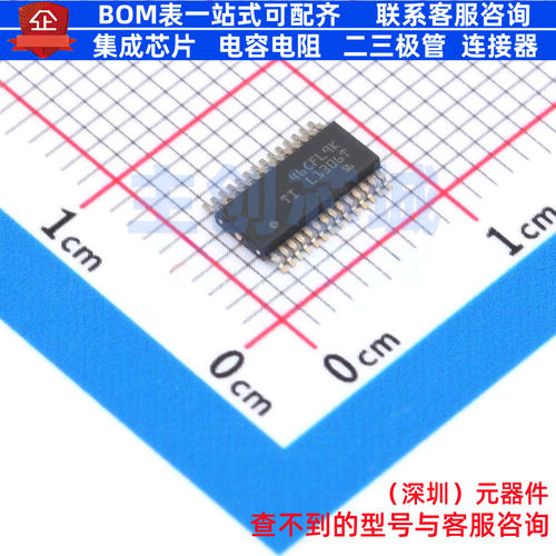 单片机(MCU/MPU/SOC) MSPM0L1306TDGS28R - TI/德州 电子元件配单