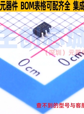 肖特基二极管 BAS70XY,115 SC70-6 Nexperia(安世) 电子元件配单