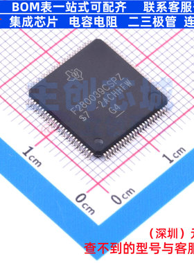 单片机(MCU/MPU/SOC) F280039CSPZ LQFP-100 TI/德州 电子元器件