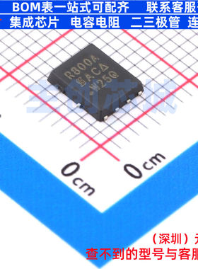 场效应管(MOSFET) SIR800ADP-T1-RE3 PowerPAKSO-8 VISHAY(威世)