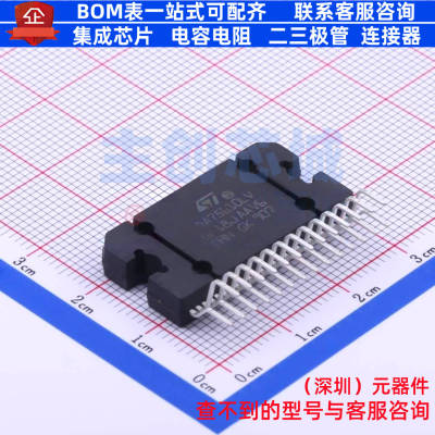 音频功率放大器 TDA75610EP-HLX FLEXIWATT-27 意法半导体 元器件