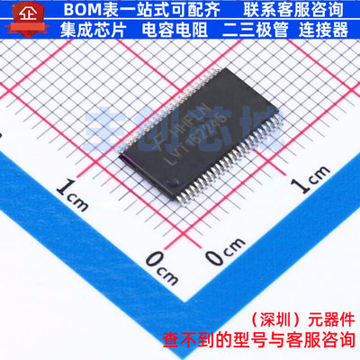 缓冲器/驱动器/收发器 74LVT162245MTD TSSOP-48 onsemi(安森美)