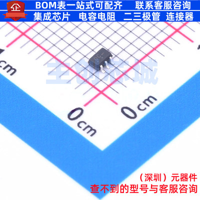 数字晶体管 SMUN5113DW1T1G SOT-363-6 onsemi(安森美) 全新原装