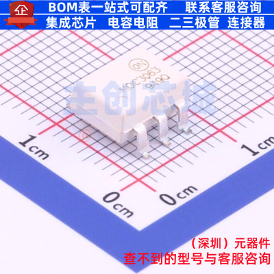 可控硅输出光耦 MOC3063SR2M SOP-6-2.54mm onsemi(安森美) 原装