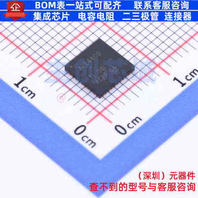 模拟前端(AFE) AFE4400RHAT VQFN-40 TI/德州 电子元器件全新原装