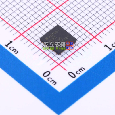 模数转换芯片ADC AD7961BCPZ-RL7 LFCSP-32 ADI(亚德诺) 全新原装
