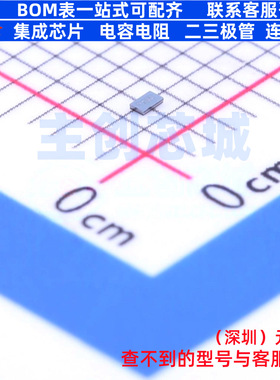 场效应管(MOSFET) CSD25484F4T PicoStar-3 TI/德州 电子元件配单