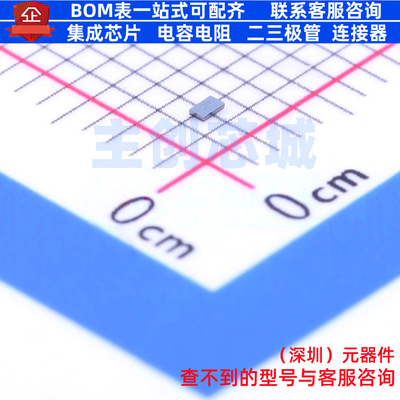 场效应管(MOSFET) CSD25484F4T PicoStar-3 TI/德州 电子元件配单
