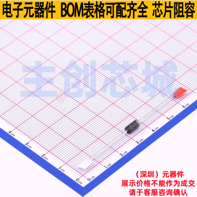 静电保护器(TVS/ESD) SA20A/B DO-15 Brightking/君耀 电子元器件