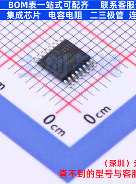 LED驱动 ALED6001TR TSSOP-16 意法半导体 电子元件配单全新原装