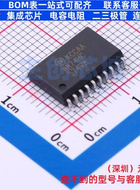 触发器 MM74HC574WM SOIC-20 onsemi(安森美) 电子元器件全新原装