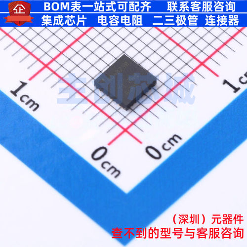 电池管理 BQ40Z50RSMT VQFN-32 TI/德州 电子元器件配单全新原装
