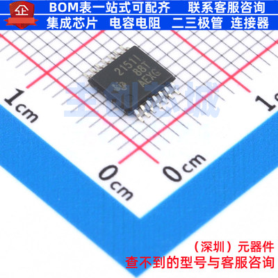 线性稳压器(LDO) TPS2151IPWP HTSSOP-14 TI/德州 电子元器件配单