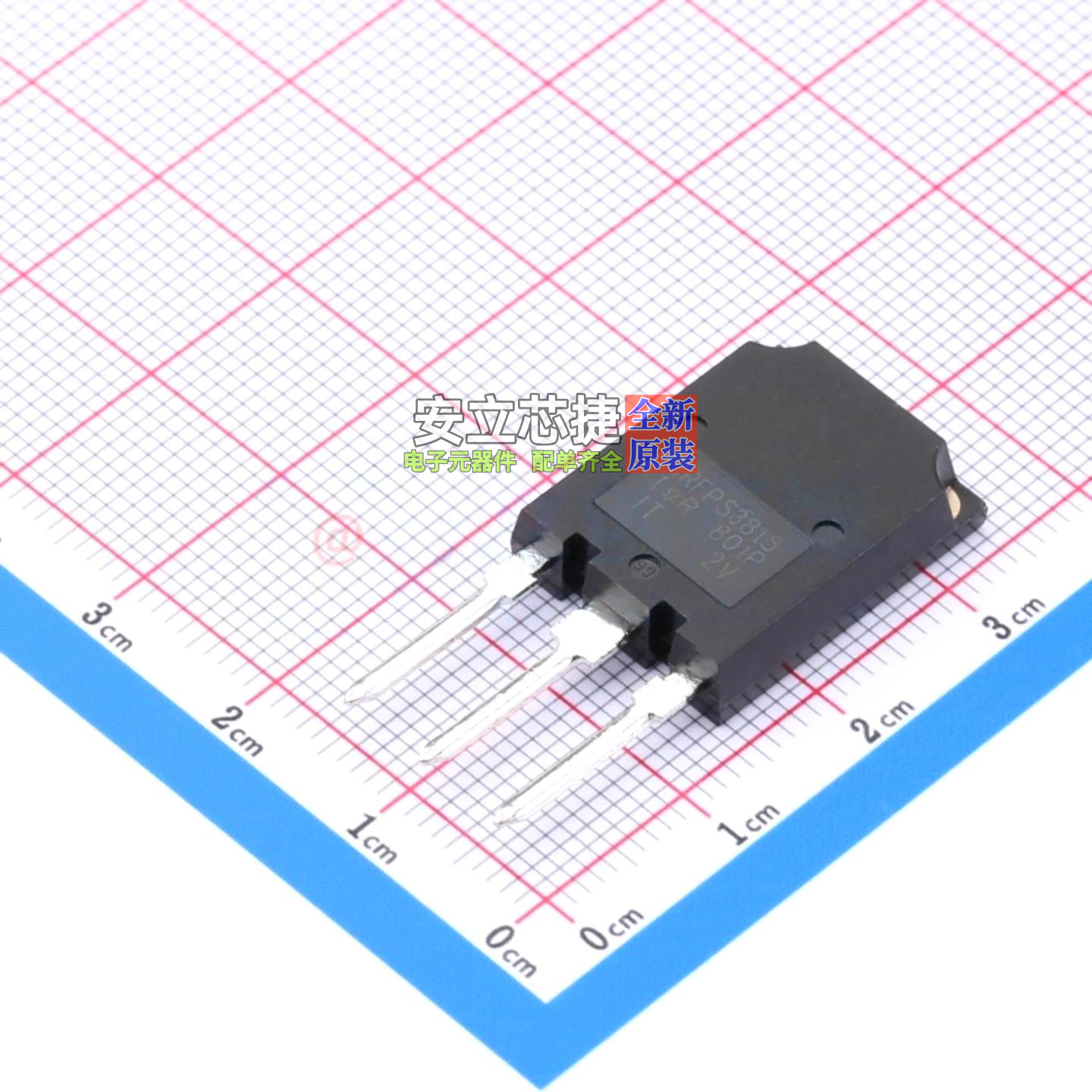 场效应管(MOSFET) IRFPS3815PBF TO-274AA Infineon(英飞凌)