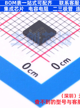 DC-DC电源芯片 LM25117QPSQX/NOPB WQFN-24 TI/德州 电子元件配单