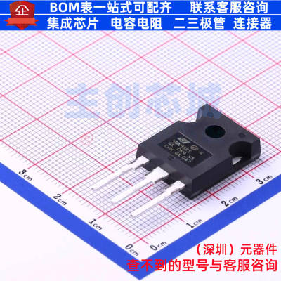 场效应管(MOSFET) STW40N95K5 TO-247 意法半导体 电子元器件配单