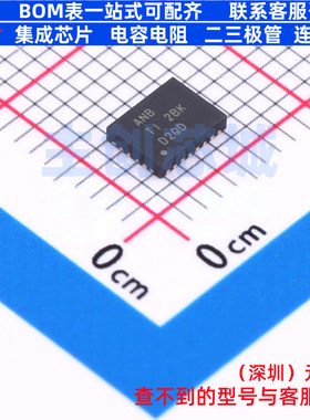 电池管理 BQ24030RHLR VQFN-20(3.5x4.5) TI/德州 电子元器件配单