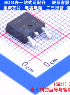 场效应管(MOSFET) IRFR9110TRPBF TO-252 VISHAY(威世) 全新原装
