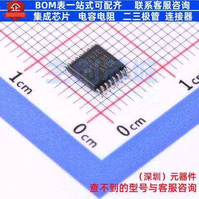 信号开关/编解码器/多路复用器 SN74CBT3257CPW TSSOP-16 TI/德州