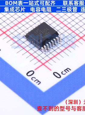 电池管理 LP7804SOF SSOP-16 LOWPOWER(微源半导体) 电子元件配单