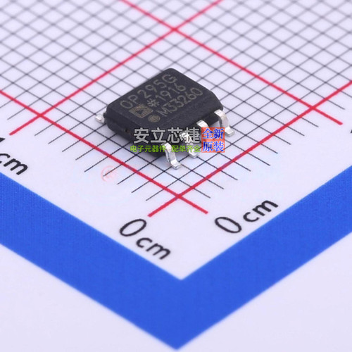 运算放大器 OP295GSZ-REEL7 SOIC-8 ADI(亚德诺) 电子元器件配单