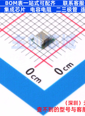 DC-DC电源模块 TPS82084SILT USIP-8 TI/德州 电子元器件全新原装