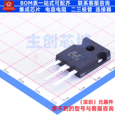 场效应管(MOSFET) STW28N60DM2 TO-247 意法半导体 电子元件配单
