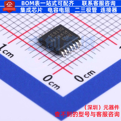 时钟发生器/频率合成器/PLL CDCE913QPWRQ1 TSSOP-14 TI/德州