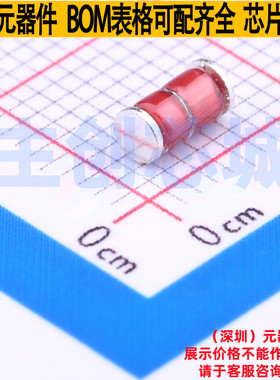 玻璃放电管 BK22001502-M SMD,5x2.8mm Brightking/君耀 全新原装