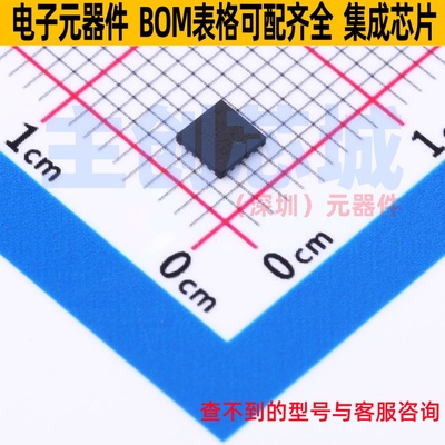 单片机(MCU/MPU/SOC) STM32L011F3U6TR UFQFPN-20 意法半导体