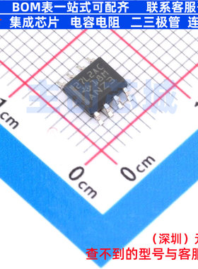 运算放大器 TLC27L2ACDR SOIC-8 TI/德州 电子元器件配单全新原装
