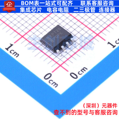 转换器/电平移位器 MC100EPT20DG SOIC-8 onsemi(安森美) 元器件