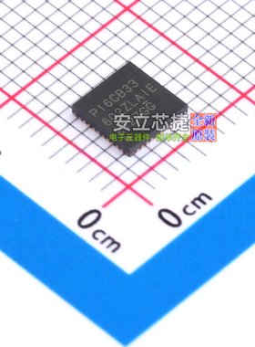 时钟缓冲器/驱动器/分配器 PI6CB33602ZLAIEX QFN-40 DIODES(美台