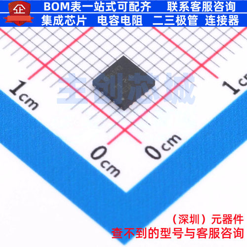 运算放大器 OPA593DNTR WSON-12 TI/德州 电子元器件配单全新原装