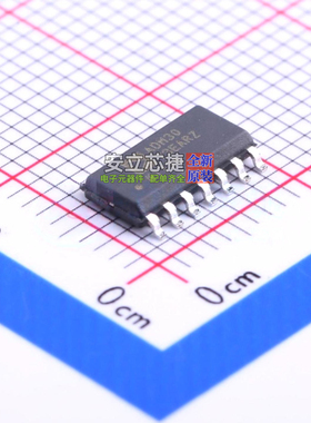 RS-485/RS-422芯片 ADM3073EARZ SOIC-14 ADI(亚德诺) 电子元器件