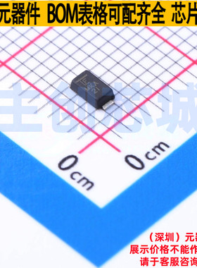 静电保护器(TVS/ESD) TPSMF4L30A SOD-123FL Littelfuse/力特